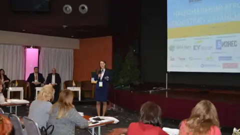 Актуальні проблеми оподаткування та фінансування агросектору обговорили на "Національному агрофорумі. Податки. фінанси. право"