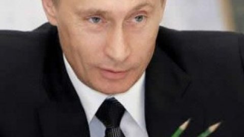 Назва лоту - "Whom pencil Putin?"