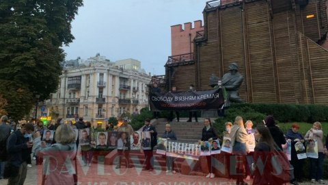 Акция в Киеве. Фото: Telegram/PavlovskyNews