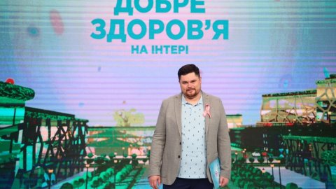 "Добре здоров'я". Фото: пресслужба телеканалу
