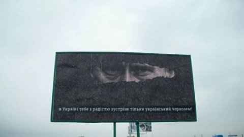  На Херсонщине устноновили борды, посвященные Путину. Фото: facebook.com/anton.ohaiogodzaimas