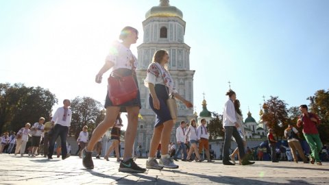 День Києва 2020