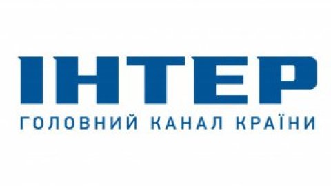 "Интер" - лидер телевизионного рынка Украины.