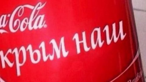 ​Coca-Cola еще раз принесла извинения за включение Крыма в карту России