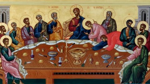 Таємна вечеря. Фото: azbyka.ru