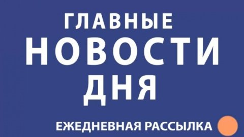В марте вырастут цены на ж/д билеты, а в мае – цены на газ