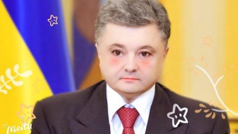 Порошенко глазами китайского фоторедактора. Фото: соцсети