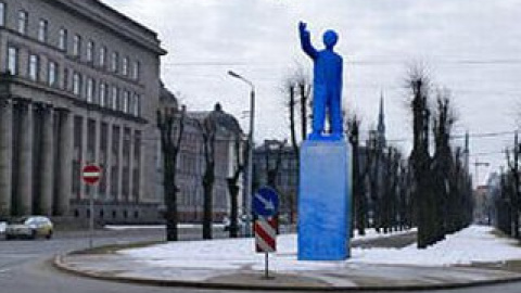 Надувна скульптура буде встановлена в центрі міста ввечері 12 вересня.
