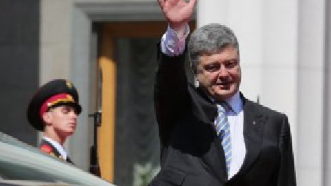 Внука президента назвали в честь деда