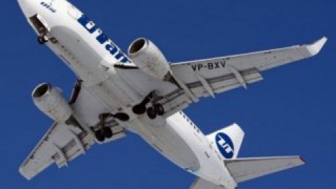 Инцидент произошел на борту UTair.