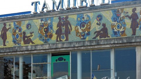 Кинотеатр "Тампере".Фото: vkieve.net  x