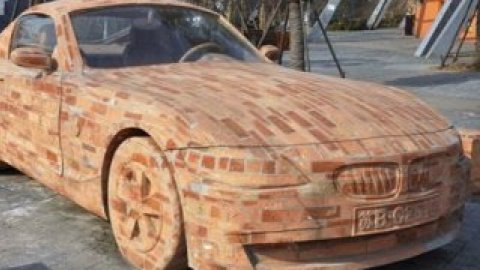 Автор хоче виручити за свою ексклюзивну роботу до 124 тисяч доларів.