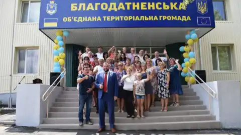 Жители Благодатненской ОТГ используют преимущества децентрализации, - Александр Кушнир