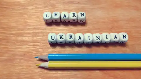 Українська мова. Фото: depositphotos.com