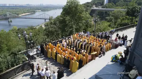 Святкування дня хрещення Русі. Фото: пресслужба ПЦУ