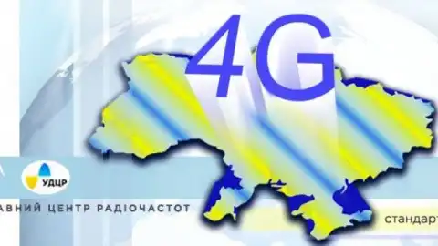 На днях были  согласованы  документы на использование радиочастотного ресурса. Фото пресс-службы УГЦР