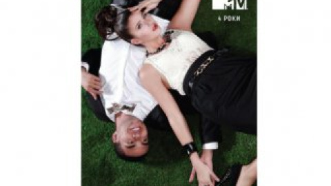 "MTV Україна" 4 роки!