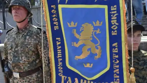 Дивізія військ СС "Галичина". Фото: unn.com.ua