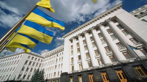 Офіс Президента України. Фото: ЛБ