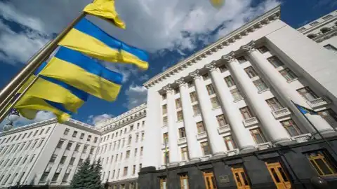 Офіс Президента України. Фото: ЛБ