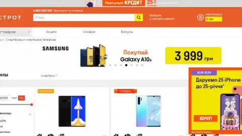 "Китайцы" вновь возглавили рейтинг самых мощных смартфонов
