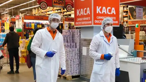 Епіцентр
