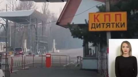 Чорнобильська зона. Скріншот відео Віталія Кличка