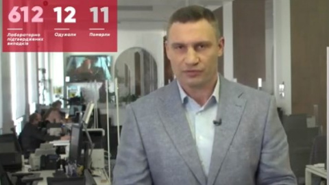 Віталій Кличко. Скріншот трансляції брифінгу 