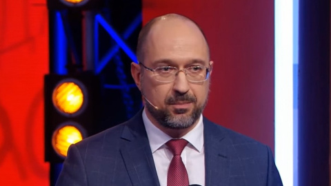 Денис Шмыгаль. Скриншот трансляции 1+1