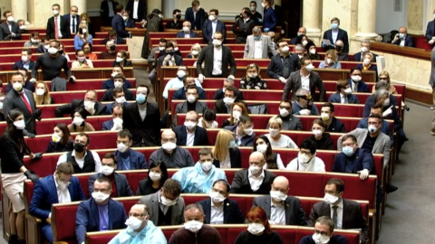 Верховна Рада