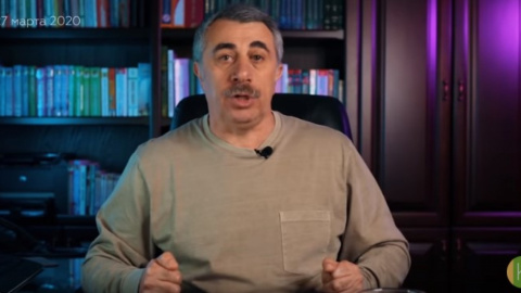 Евгений Комаровский. Скриншот видео 
Доктор Комаровский
