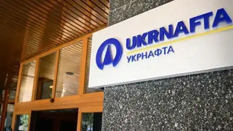 "Укрнафта" просит главу Сумской ОГА не допустить остановки добычи углеводородов на шести месторождениях