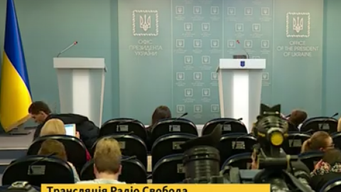 Брифінг РНБО. Скріншот відео