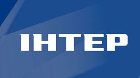 "Інтер" вийшов у лідери