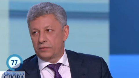 Бойко анонсував відставку Кабміну на цьому тижні