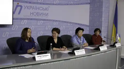 16.01.18 12:00 Прес-конференція: "Етнічне розмаїття об’єднує Україну"