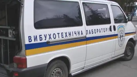 Вибухотехнічна служба. Фото: kyiv.npu.gov.ua