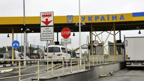 Украинская таможня. Фото: dpsu.gov.ua