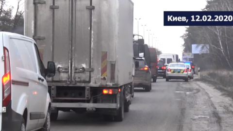 Протести далекобійників у Києві: озвучено ім'я організатора і суми гонорарів за участь в акції