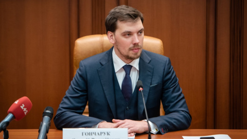 Олексій Гончарук. Фото: kmu.gov.ua