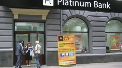 Акционеры Platinum Bank выполняли все необходимые меры для выполнения требований по докапитализации, -  НБУ