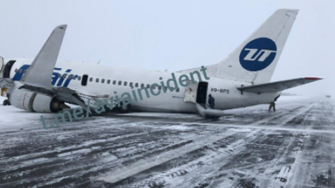 Жесткая посадка: Фото: Telegram/Aviaincidents