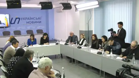 31.01.20 11:00 Круглий стіл: "Законопроекти: порушення прав людини"