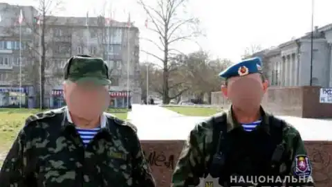 Бойовики ЛНР Фото: Нацполіція