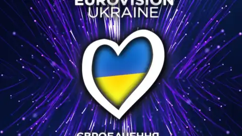 Евровидение. Фото: Facebook/Eurovision Ukraine