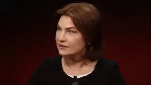 Ирина Венедиктова. Фото: 24tv.ua