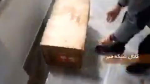 З'явилося відео "чорних скриньок" літака МАУ: Іран розкриє їх самостійно