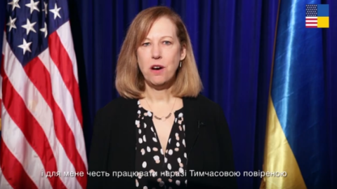 Заступник голови місії США Квін призначена тимчасовим повіреним у справах США в Україні