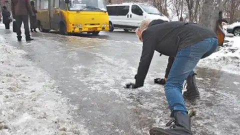 Фото: Укринформ