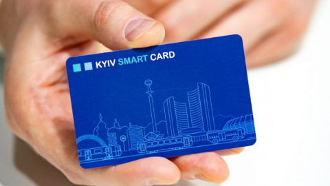 Kyiv Smart Card. Фото: Facebook/КП "Київський метрополітен"